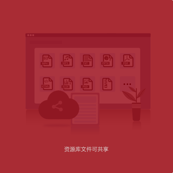 贝斯特全球最奢华(中国)有限公司